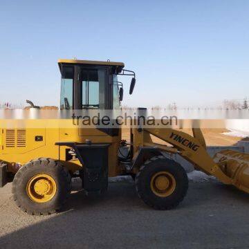 YN918 Shovel Loader photo-4