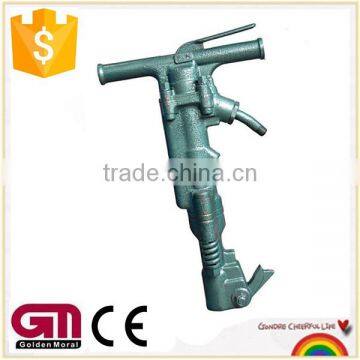 GM Hand Tool YSP45 Stoper Rock Drill photo-4