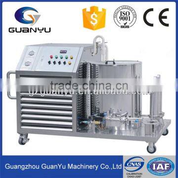 600L Perfume Making Machine Price Made in China