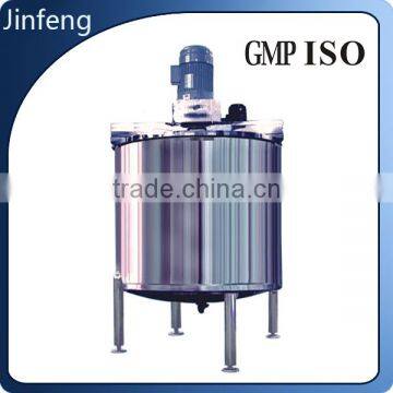 Cosmetic Machine Mix Cosmetics Manufacturing Equipment photo-3