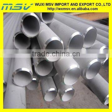 High Quality 316l Seamless Carbon Steel Pipe, Seamless Pipe/tube