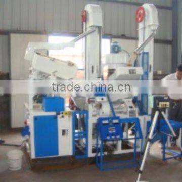 rubber roll rice mill