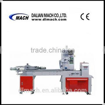 JH-880 High-Speed Full-Automatic Multi-Functional Pillow Packing Machine