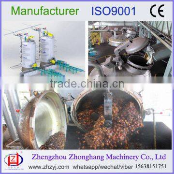 Hot Sale Palm Oil Press Machinery Made in China photo-2