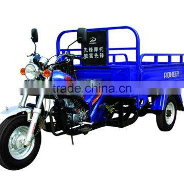 Cargo Motorcycle photo-2