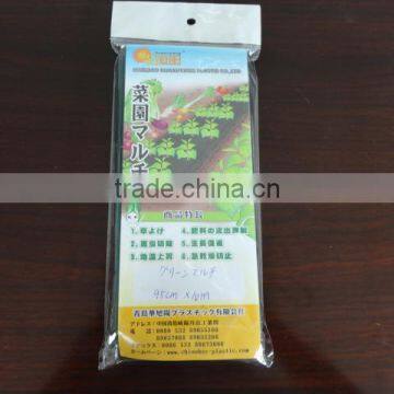 Plastic Mulch Sheet Film Packing in Bags on Sale photo-3