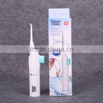 Power Floss teeth cleaning tool oral hygiene kit as seen on TV