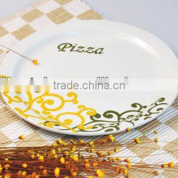 Cearmic Pizza Plate Set, Porcelain with elegance Decal