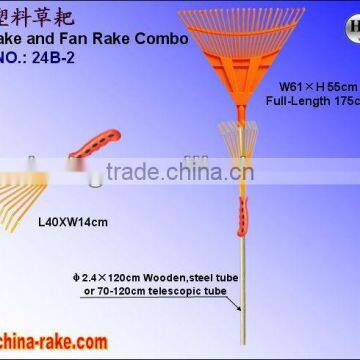 24 teeth long handle poly rake and fan rake combo