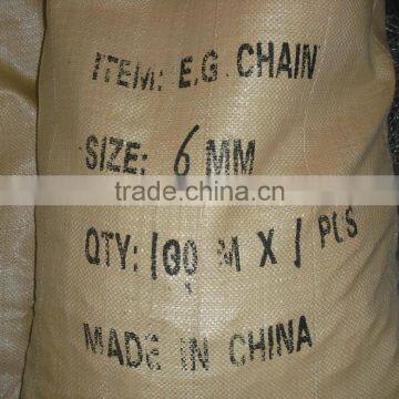 DIN 766 Short Decorative Link Chain/short Link Chain/decorative Lchain photo-4