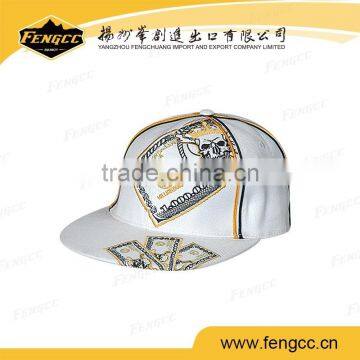 High Quality Custom Print Snapback Cap photo-3