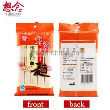 Xiang Nian Brand Wholesale Instant Noodles Eggs Dried Noodle photo-2
