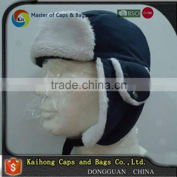 Winter cap winter hat with earflap