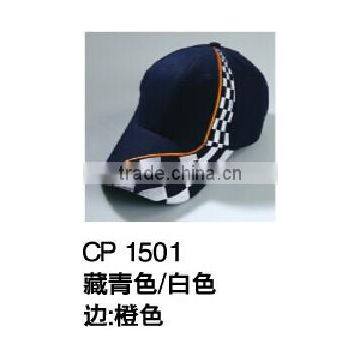 Classy Cotton Cheap Custom Hot Sale Hats Wholesale Men Baseball Cap photo-5