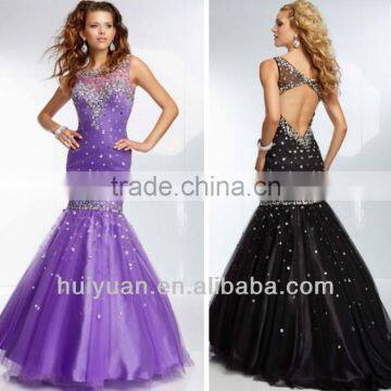 Mermaid Lace Illusion Neckline Cap Sleeves Beaded Clearance Prom Dresses