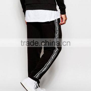 Polyester&Cotton Hero Wholesale Men Jogger Sweatpants With Taping Details photo-4