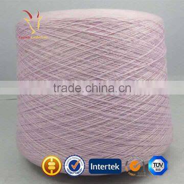 Buy Discount Knitting Wool Cashmere Yarn Australia Cotton Yarn Online photo-2