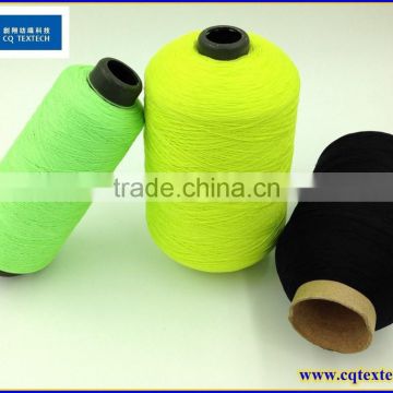 polyester high elastic yarn for overlock threads