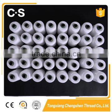 Household sewing thread Leading manufacturer poly weaving yarn