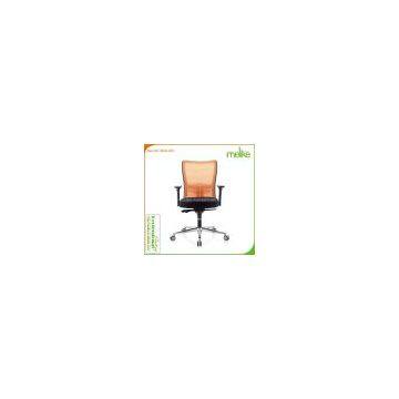 O-one Medium Back Mesh Back Executive Chair