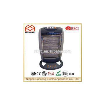 Halogen Heater HH120B