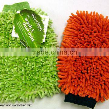 Microfiber colored chenille car wash mitt