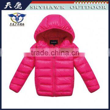 Children Ski Down Jacket