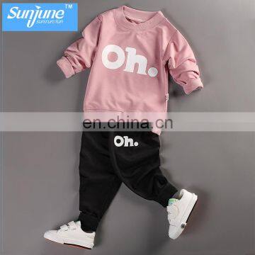 Wholesale 100% Cotton Kids Fleece Set