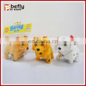 Battery operated stuffed dog toy with light