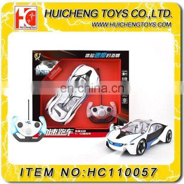 1:12 funny 4ch kids hobby rc car kit with with rechargeable battery and light