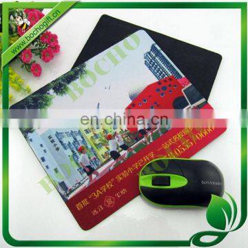 natural rubber mouse pad