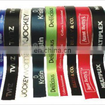 Custom Baby Printed Ribbon photo-3