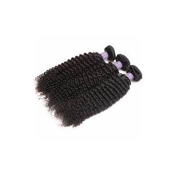 Soft And Smooth  Natural Black Bouncy And Soft Clip In Hair Extension 12 Inch Natural Color