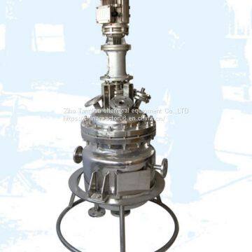 Stainless Steel Reactor photo-3