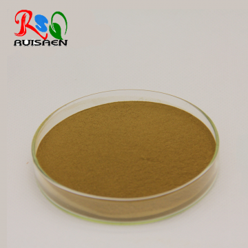 Xi'an Ruisaen Biotechnology Co,LTtd. company overview - view 3