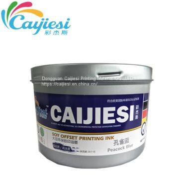 CJS Special Colors Printing Ink Peacock Blue Ink