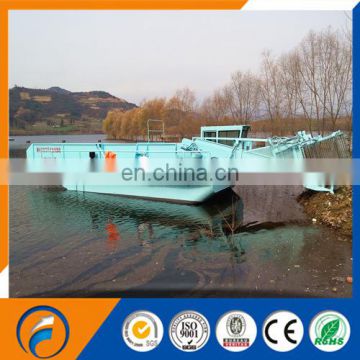 Customized DFBJ-30 Trash Skimmers Boat