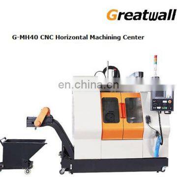 GMH40 horizontal machining center