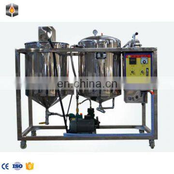 500-2500Kg Per Day Kenya Degummed Soybean Sunflower Edible Vegetable Oil Refine Processing Machine photo-3