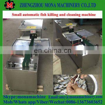 Cheap Price Big Capacity Fish Innards Cleaning Machine for Sale photo-3