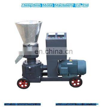 best Wood Pellet Mill & Biomass Pellet Machine & Wood Pellet Machine with CE