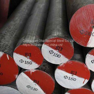 H13 Tool Steel | 1.2344 | X40CrMoV5-1 | SKD61 Hot Work Steel