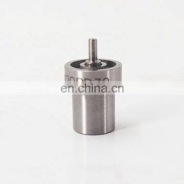 Common rail diesel fuel injector nozzle DN20PD32