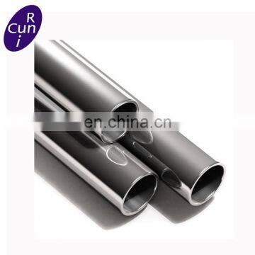 12X18H10T seamless Stainless Steel Pipe/Tube Malay Tube