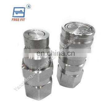 Half Size of Wide Range Pipe Hydraulic Fittings With Hardened Sleeve and Nipple for Mobile Working Equipment photo-5