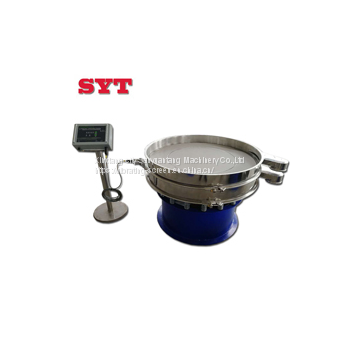 Widely Used Ultrasonic Vibrating Screen photo-2