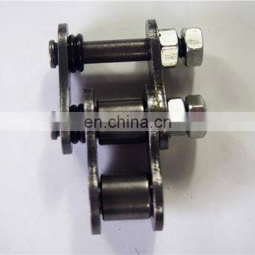 Kubota Rice Harvester 5T050-4652 HOLDER CHAIN For Sale photo-5