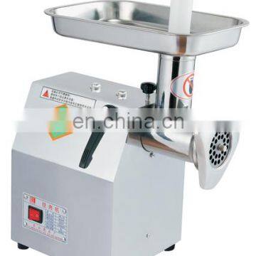 JR32 national meat mincer meat grinder 32