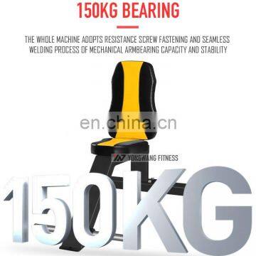 Shandong Factory Directly Selling High Quality 1709 Multi-pursoe Bench photo-6