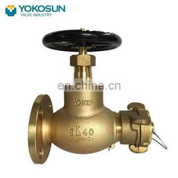 JIS F7334 HOSE VALVES 5K/10K BRONZE